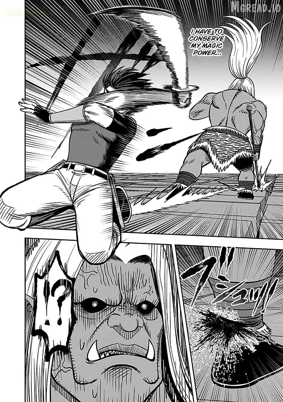 Keiken wo Sukiru ni suru Bannou na Nouryoku wo Te ni Irete, Saikyou no Tansaku-sha ni Narimashita ~JK to Issho ni Dungeon Tansaku de Nariagaru~ Chapter 5 page 33 - 