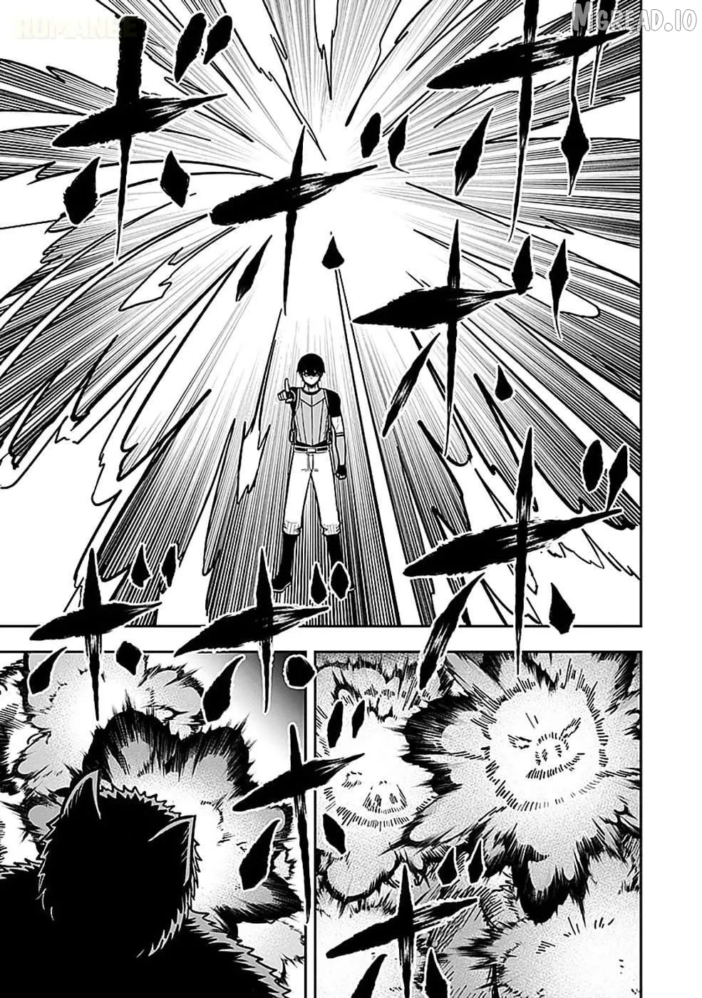 Keiken wo Sukiru ni suru Bannou na Nouryoku wo Te ni Irete, Saikyou no Tansaku-sha ni Narimashita ~JK to Issho ni Dungeon Tansaku de Nariagaru~ Chapter 5 page 10 - 