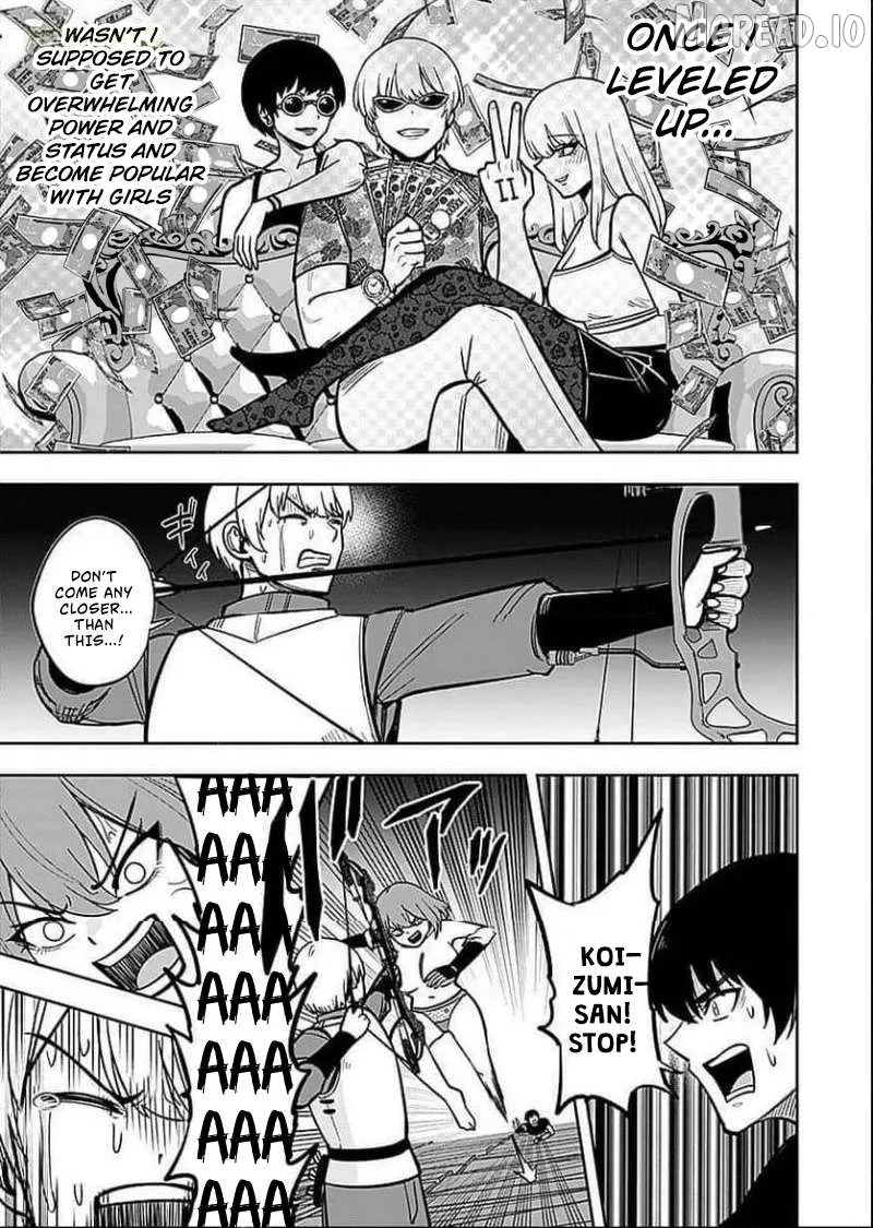 Keiken wo Sukiru ni suru Bannou na Nouryoku wo Te ni Irete, Saikyou no Tansaku-sha ni Narimashita ~JK to Issho ni Dungeon Tansaku de Nariagaru~ Chapter 6 page 14 - 