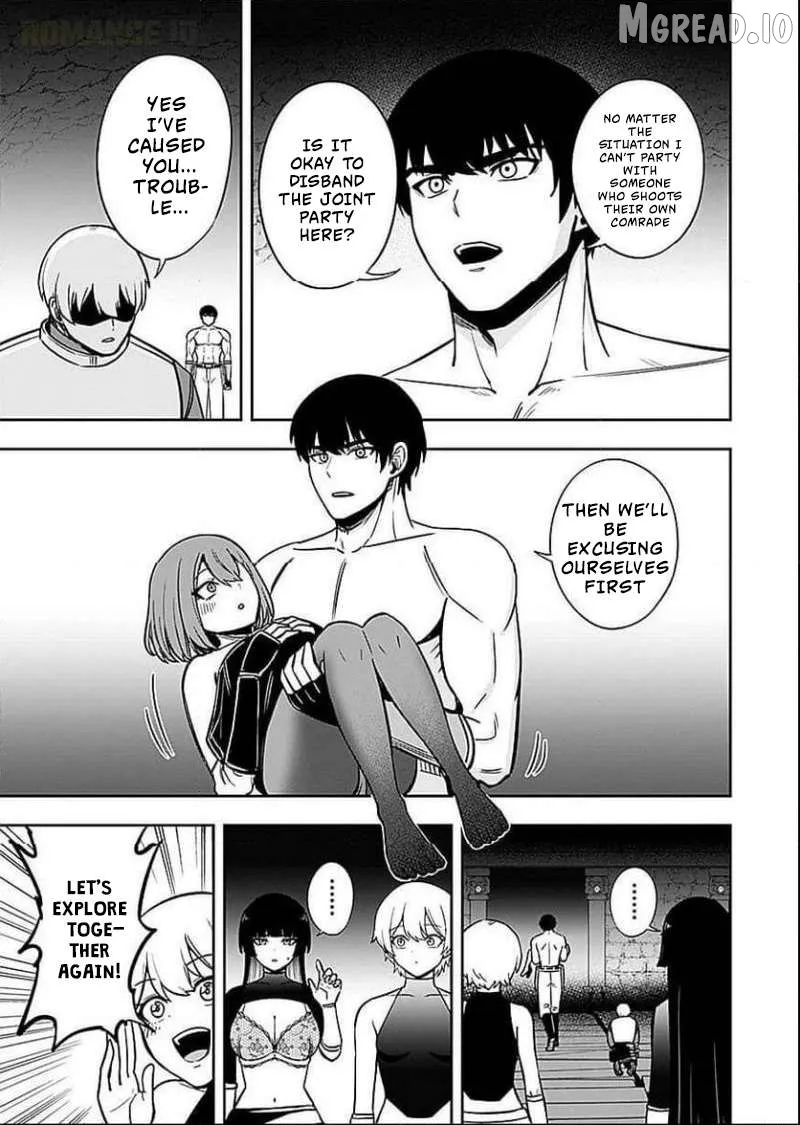 Keiken wo Sukiru ni suru Bannou na Nouryoku wo Te ni Irete, Saikyou no Tansaku-sha ni Narimashita ~JK to Issho ni Dungeon Tansaku de Nariagaru~ Chapter 6 page 22 - 