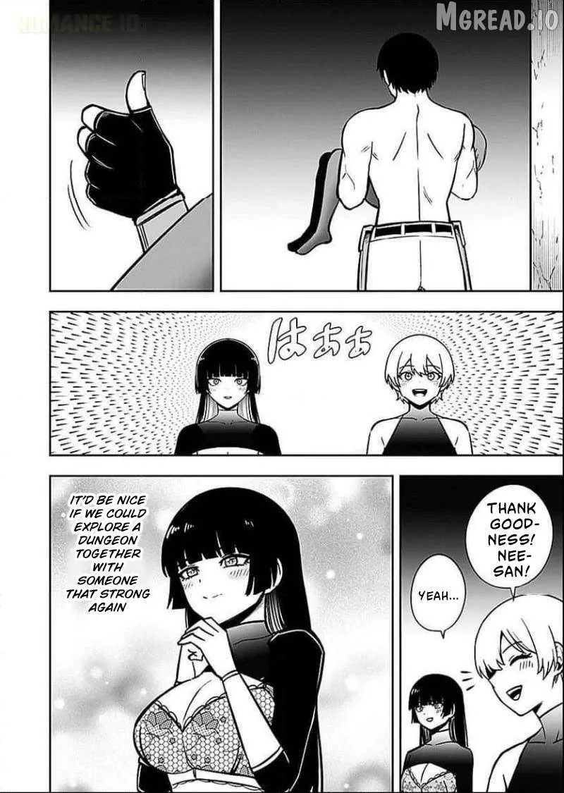 Keiken wo Sukiru ni suru Bannou na Nouryoku wo Te ni Irete, Saikyou no Tansaku-sha ni Narimashita ~JK to Issho ni Dungeon Tansaku de Nariagaru~ Chapter 6 page 23 - 