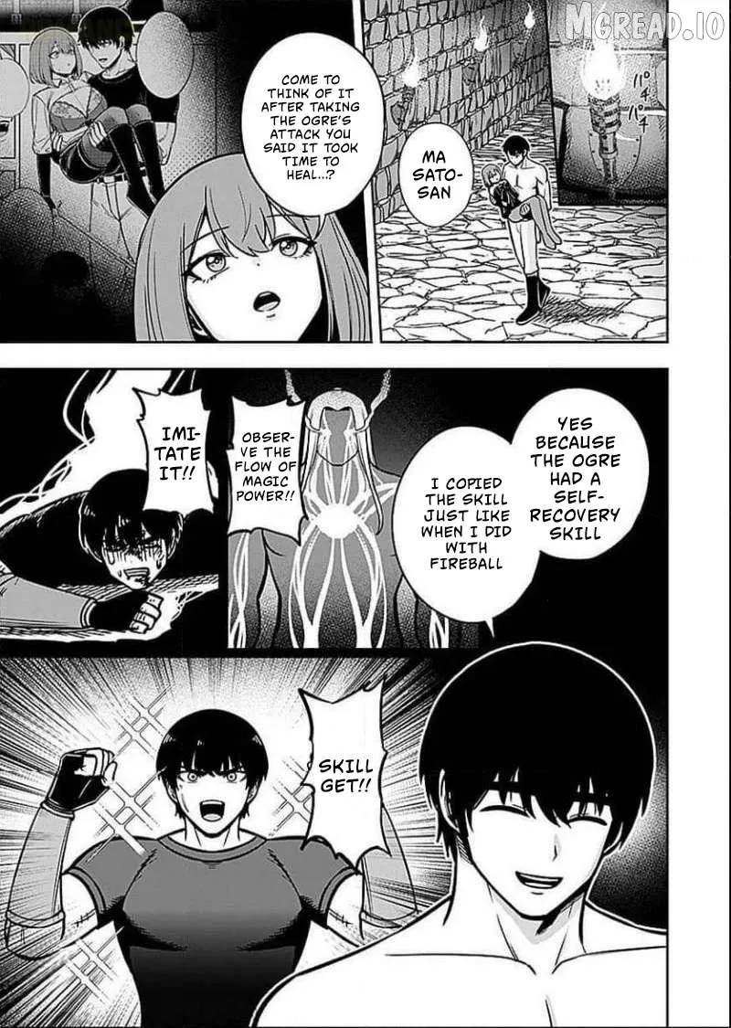 Keiken wo Sukiru ni suru Bannou na Nouryoku wo Te ni Irete, Saikyou no Tansaku-sha ni Narimashita ~JK to Issho ni Dungeon Tansaku de Nariagaru~ Chapter 6 page 24 - 