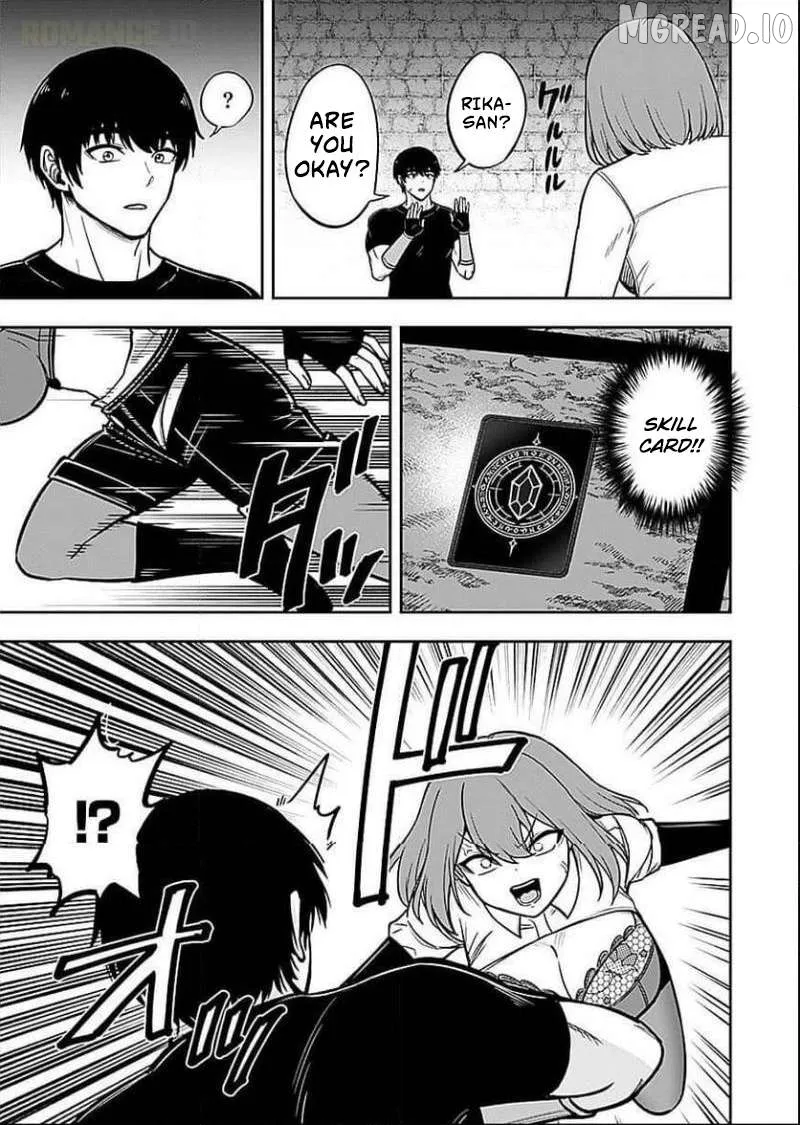 Keiken wo Sukiru ni suru Bannou na Nouryoku wo Te ni Irete, Saikyou no Tansaku-sha ni Narimashita ~JK to Issho ni Dungeon Tansaku de Nariagaru~ Chapter 6 page 4 - 