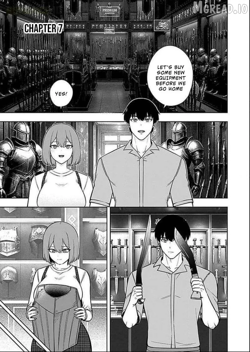 Keiken wo Sukiru ni suru Bannou na Nouryoku wo Te ni Irete, Saikyou no Tansaku-sha ni Narimashita ~JK to Issho ni Dungeon Tansaku de Nariagaru~ Chapter 7 page 2 - 