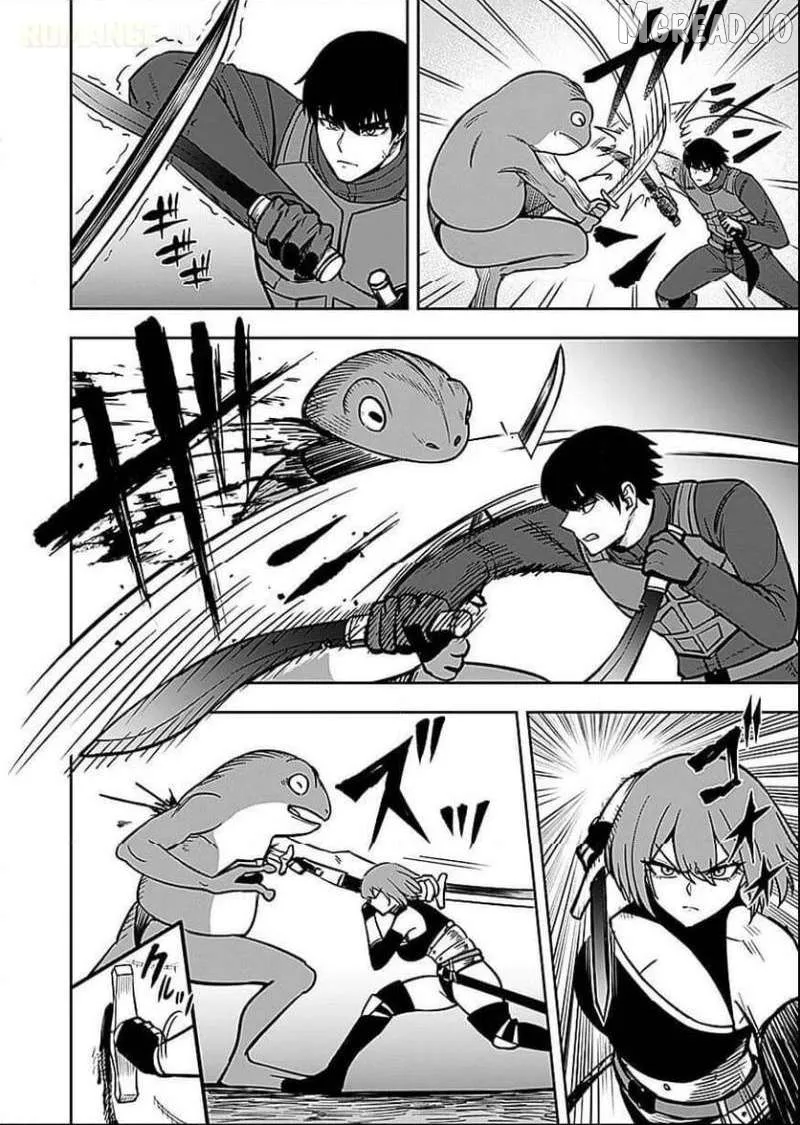 Keiken wo Sukiru ni suru Bannou na Nouryoku wo Te ni Irete, Saikyou no Tansaku-sha ni Narimashita ~JK to Issho ni Dungeon Tansaku de Nariagaru~ Chapter 7 page 17 - 