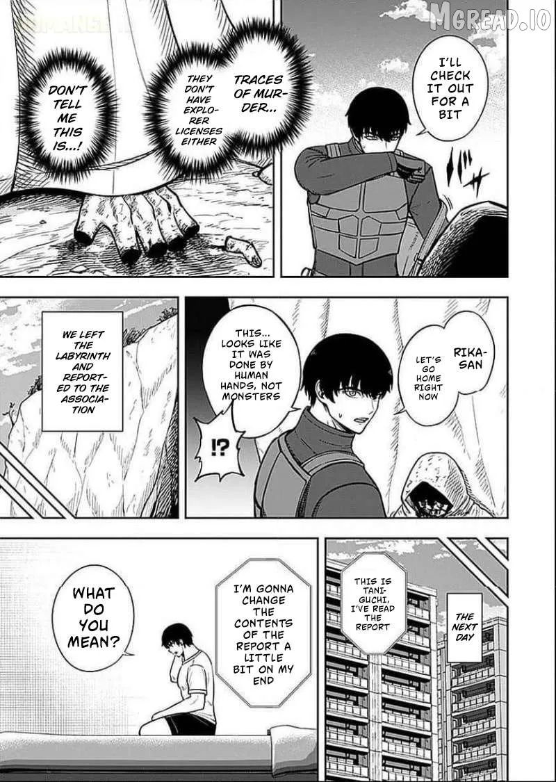Keiken wo Sukiru ni suru Bannou na Nouryoku wo Te ni Irete, Saikyou no Tansaku-sha ni Narimashita ~JK to Issho ni Dungeon Tansaku de Nariagaru~ Chapter 7 page 20 - 