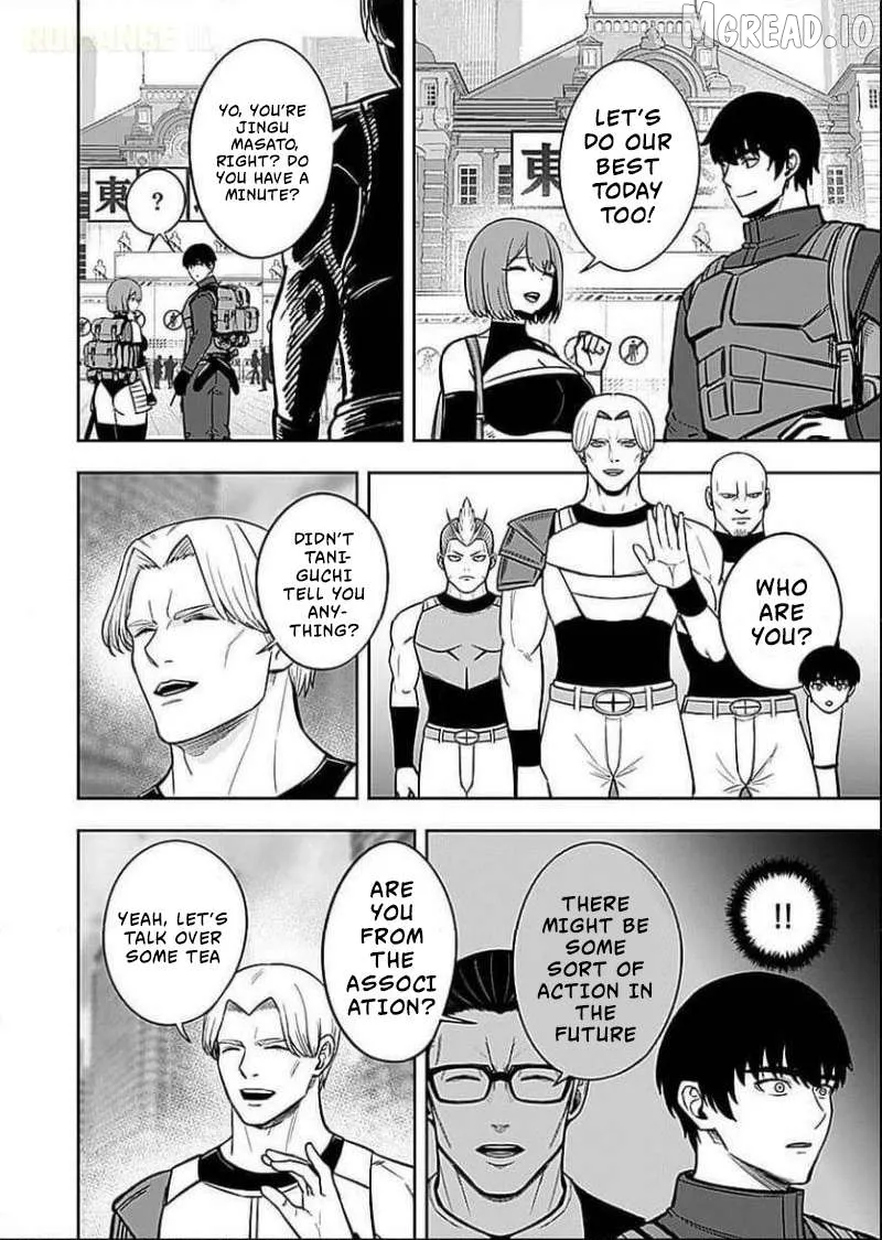 Keiken wo Sukiru ni suru Bannou na Nouryoku wo Te ni Irete, Saikyou no Tansaku-sha ni Narimashita ~JK to Issho ni Dungeon Tansaku de Nariagaru~ Chapter 7 page 23 - 