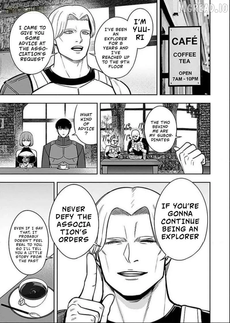 Keiken wo Sukiru ni suru Bannou na Nouryoku wo Te ni Irete, Saikyou no Tansaku-sha ni Narimashita ~JK to Issho ni Dungeon Tansaku de Nariagaru~ Chapter 7 page 24 - 