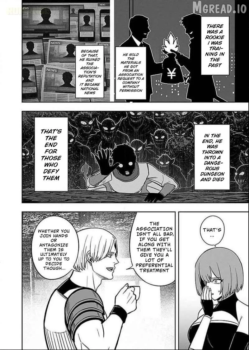Keiken wo Sukiru ni suru Bannou na Nouryoku wo Te ni Irete, Saikyou no Tansaku-sha ni Narimashita ~JK to Issho ni Dungeon Tansaku de Nariagaru~ Chapter 7 page 25 - 