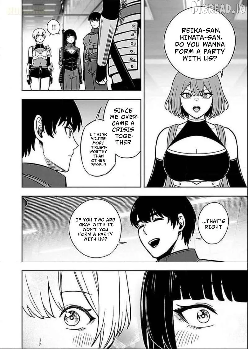 Keiken wo Sukiru ni suru Bannou na Nouryoku wo Te ni Irete, Saikyou no Tansaku-sha ni Narimashita ~JK to Issho ni Dungeon Tansaku de Nariagaru~ Chapter 7 page 29 - 