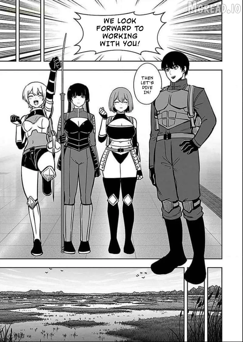 Keiken wo Sukiru ni suru Bannou na Nouryoku wo Te ni Irete, Saikyou no Tansaku-sha ni Narimashita ~JK to Issho ni Dungeon Tansaku de Nariagaru~ Chapter 7 page 30 - 