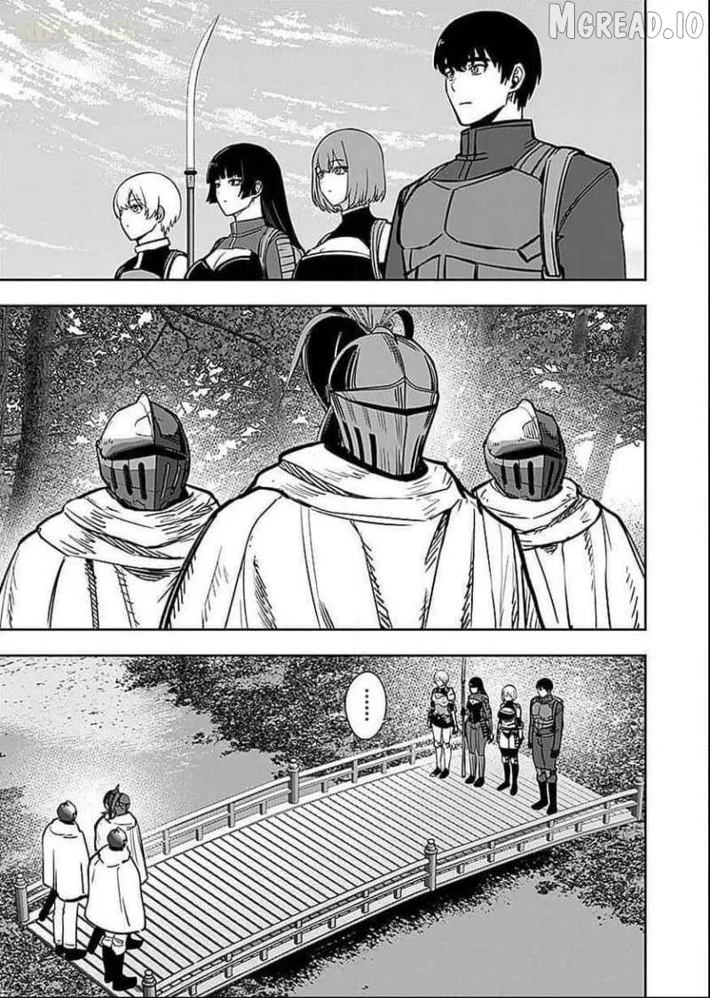 Keiken wo Sukiru ni suru Bannou na Nouryoku wo Te ni Irete, Saikyou no Tansaku-sha ni Narimashita ~JK to Issho ni Dungeon Tansaku de Nariagaru~ Chapter 7 page 31 - 