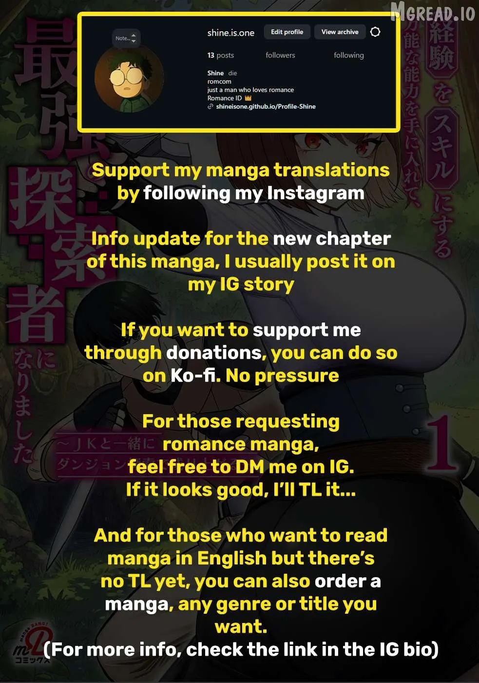 Keiken wo Sukiru ni suru Bannou na Nouryoku wo Te ni Irete, Saikyou no Tansaku-sha ni Narimashita ~JK to Issho ni Dungeon Tansaku de Nariagaru~ Chapter 7 page 33 - 