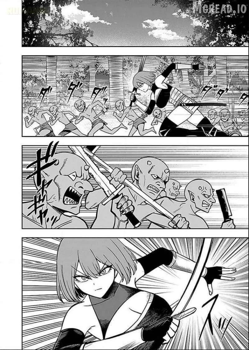 Keiken wo Sukiru ni suru Bannou na Nouryoku wo Te ni Irete, Saikyou no Tansaku-sha ni Narimashita ~JK to Issho ni Dungeon Tansaku de Nariagaru~ Chapter 7 page 7 - 