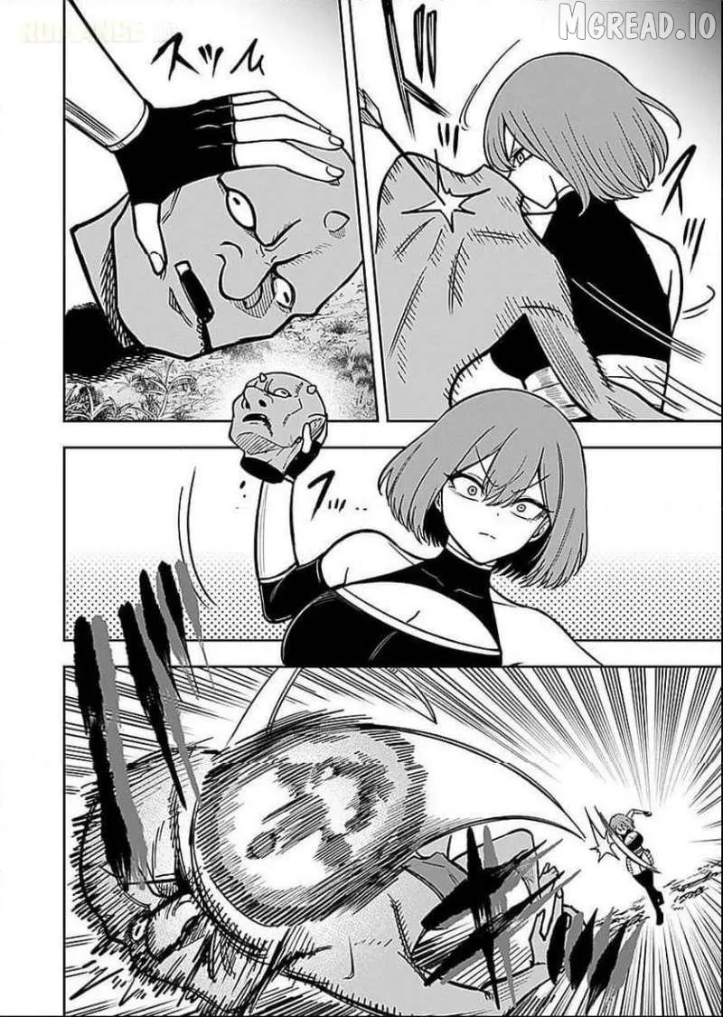 Keiken wo Sukiru ni suru Bannou na Nouryoku wo Te ni Irete, Saikyou no Tansaku-sha ni Narimashita ~JK to Issho ni Dungeon Tansaku de Nariagaru~ Chapter 7 page 9 - 