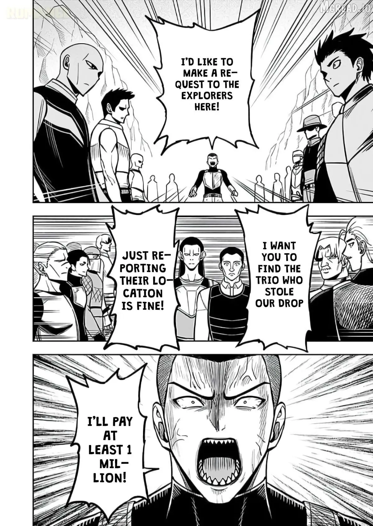Keiken wo Sukiru ni suru Bannou na Nouryoku wo Te ni Irete, Saikyou no Tansaku-sha ni Narimashita ~JK to Issho ni Dungeon Tansaku de Nariagaru~ Chapter 8 page 11 - 