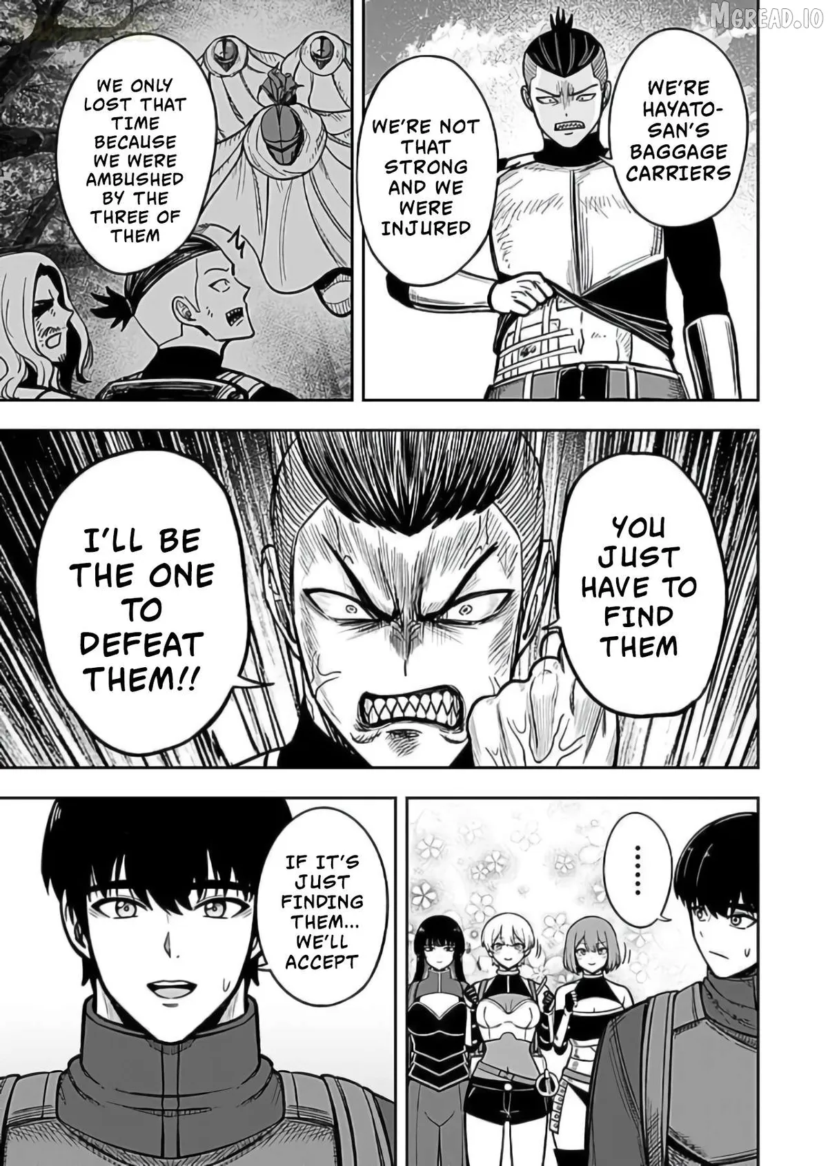 Keiken wo Sukiru ni suru Bannou na Nouryoku wo Te ni Irete, Saikyou no Tansaku-sha ni Narimashita ~JK to Issho ni Dungeon Tansaku de Nariagaru~ Chapter 8 page 14 - 