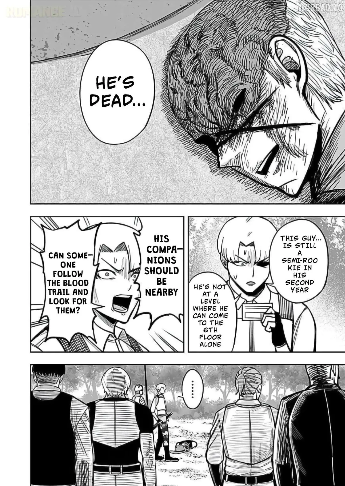 Keiken wo Sukiru ni suru Bannou na Nouryoku wo Te ni Irete, Saikyou no Tansaku-sha ni Narimashita ~JK to Issho ni Dungeon Tansaku de Nariagaru~ Chapter 8 page 17 - 