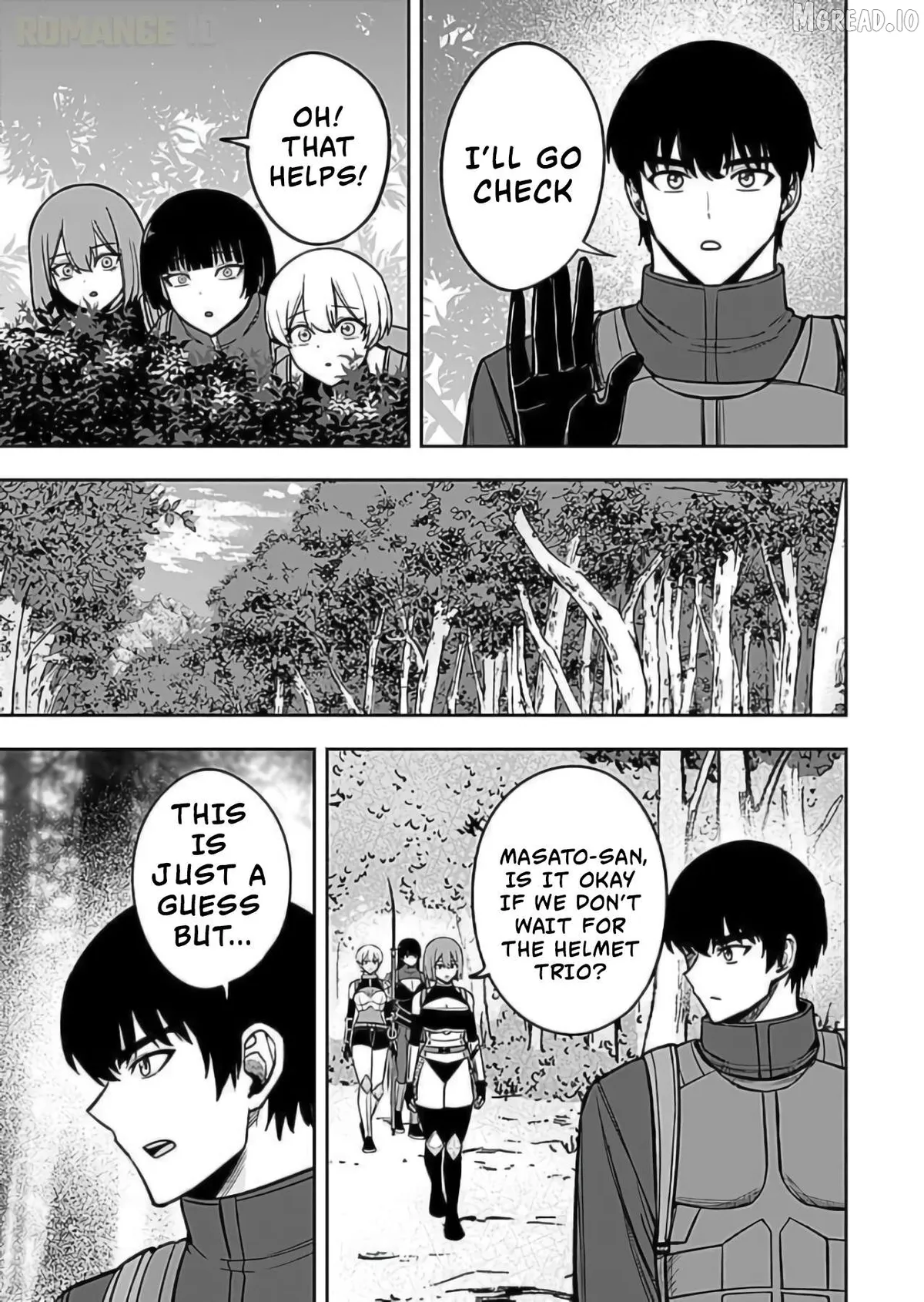 Keiken wo Sukiru ni suru Bannou na Nouryoku wo Te ni Irete, Saikyou no Tansaku-sha ni Narimashita ~JK to Issho ni Dungeon Tansaku de Nariagaru~ Chapter 8 page 18 - 