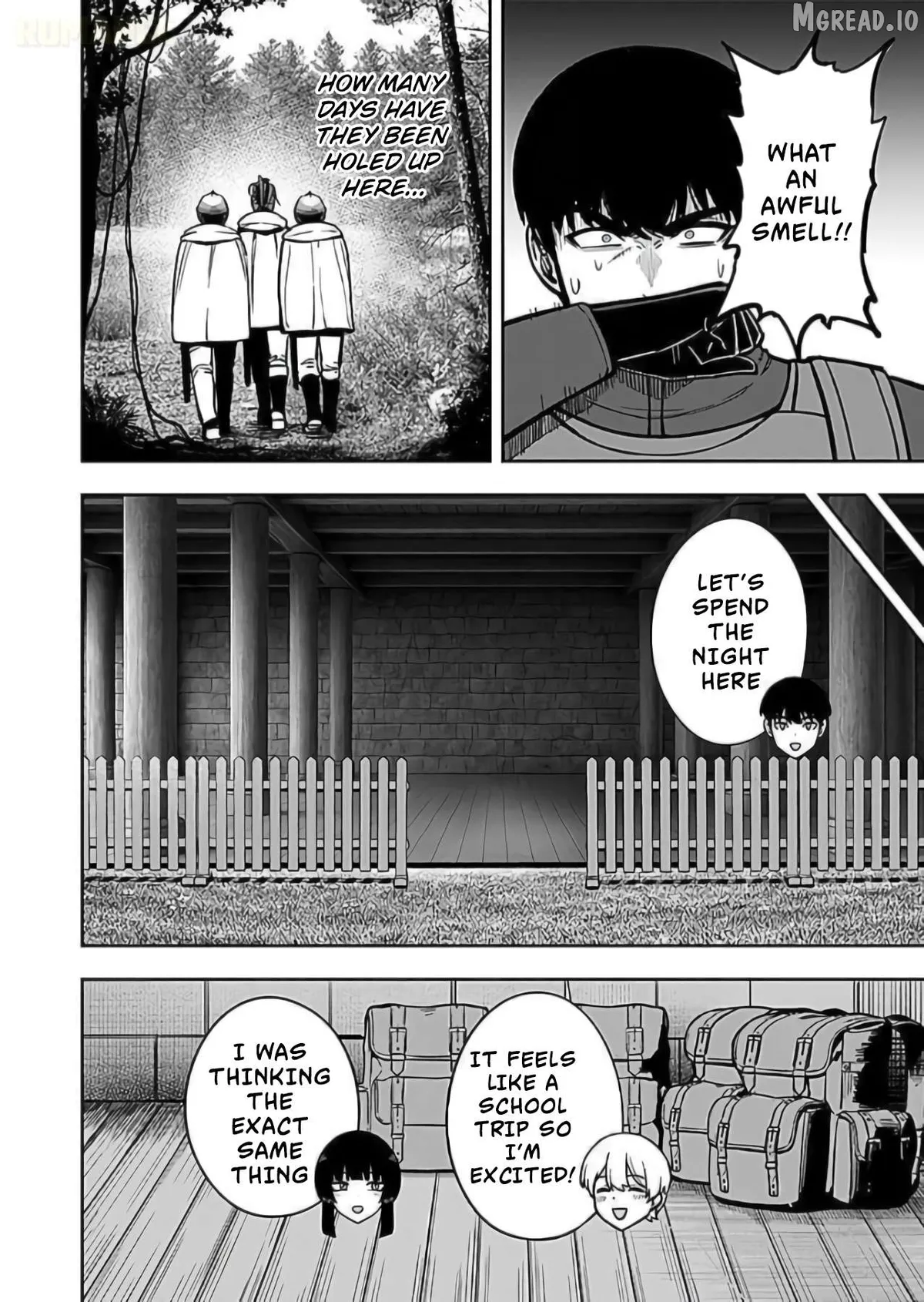 Keiken wo Sukiru ni suru Bannou na Nouryoku wo Te ni Irete, Saikyou no Tansaku-sha ni Narimashita ~JK to Issho ni Dungeon Tansaku de Nariagaru~ Chapter 8 page 3 - 