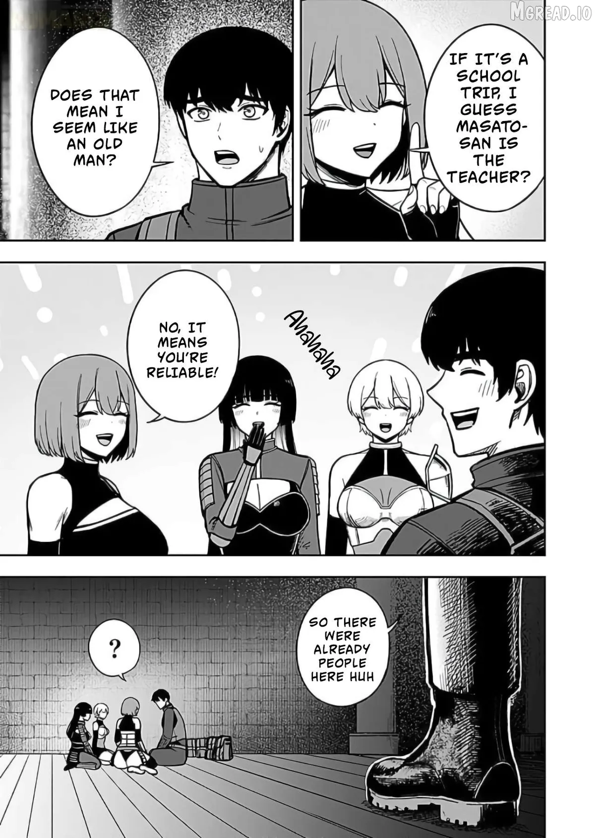 Keiken wo Sukiru ni suru Bannou na Nouryoku wo Te ni Irete, Saikyou no Tansaku-sha ni Narimashita ~JK to Issho ni Dungeon Tansaku de Nariagaru~ Chapter 8 page 4 - 
