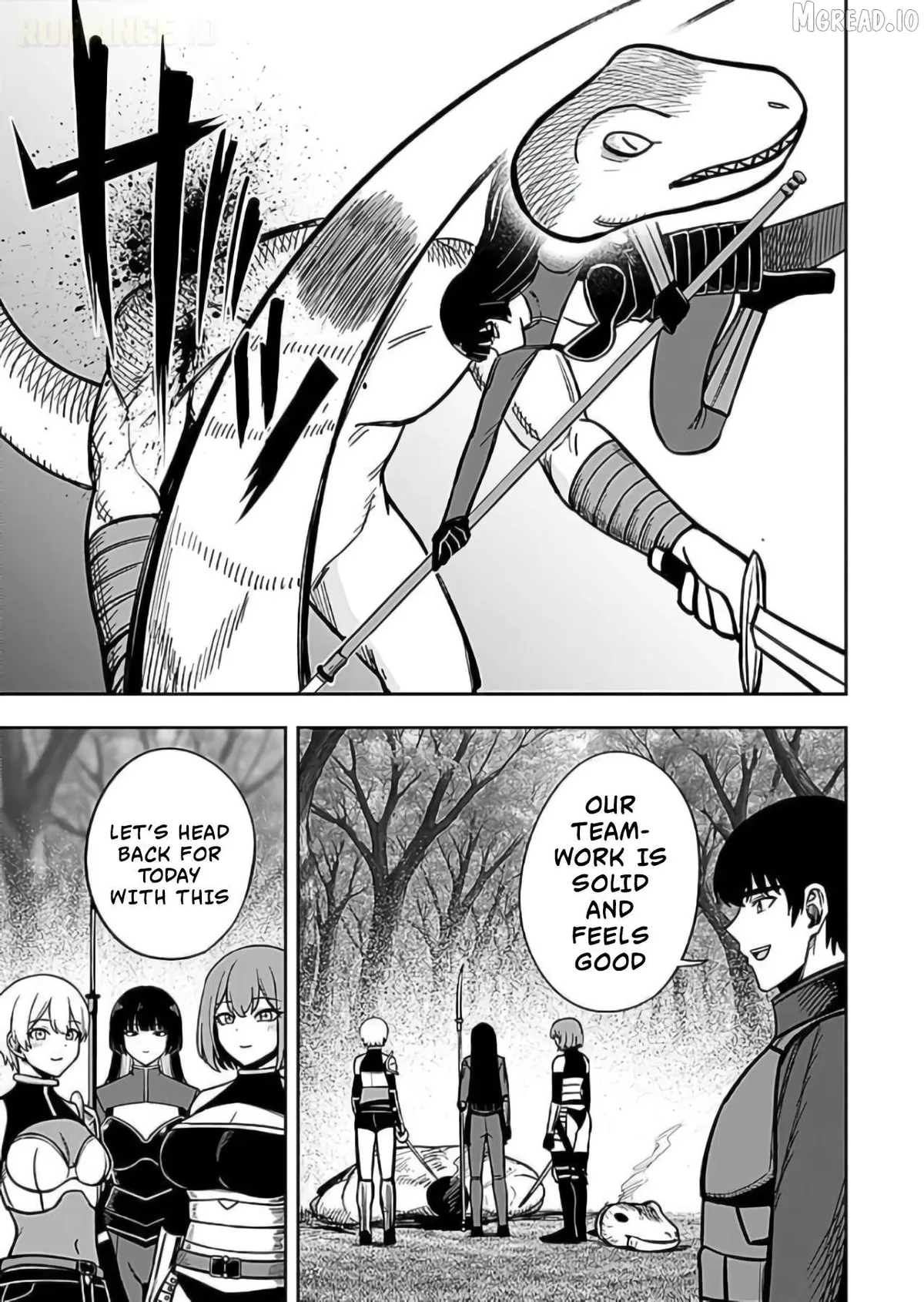 Keiken wo Sukiru ni suru Bannou na Nouryoku wo Te ni Irete, Saikyou no Tansaku-sha ni Narimashita ~JK to Issho ni Dungeon Tansaku de Nariagaru~ Chapter 8 page 8 - 