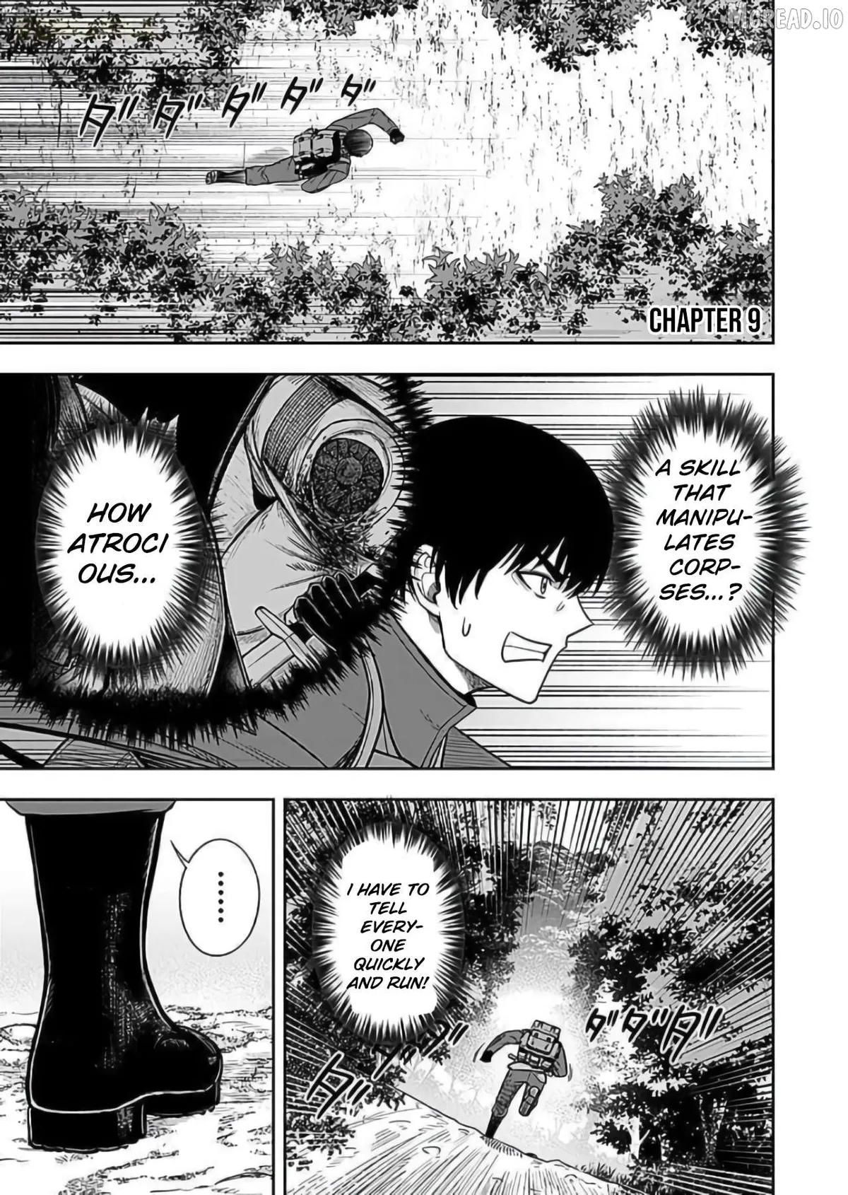 Keiken wo Sukiru ni suru Bannou na Nouryoku wo Te ni Irete, Saikyou no Tansaku-sha ni Narimashita ~JK to Issho ni Dungeon Tansaku de Nariagaru~ Chapter 9 page 2 - 