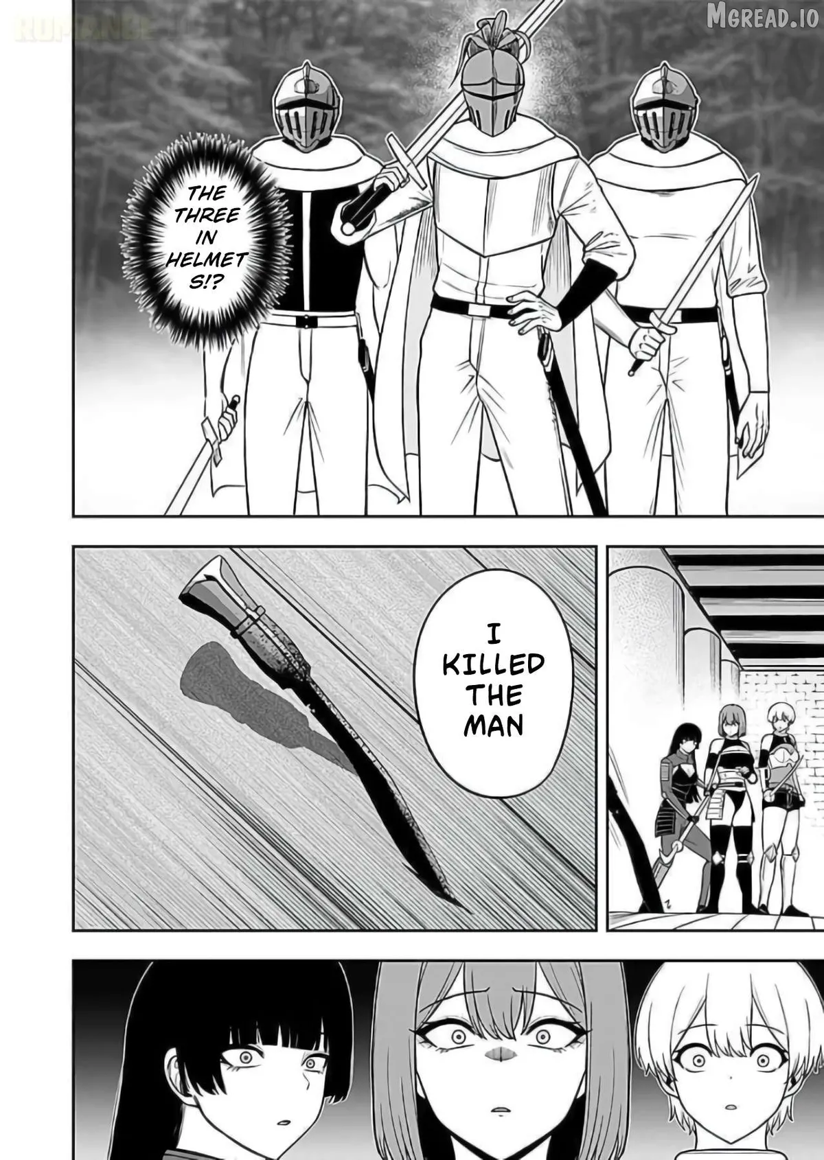 Keiken wo Sukiru ni suru Bannou na Nouryoku wo Te ni Irete, Saikyou no Tansaku-sha ni Narimashita ~JK to Issho ni Dungeon Tansaku de Nariagaru~ Chapter 9 page 11 - 