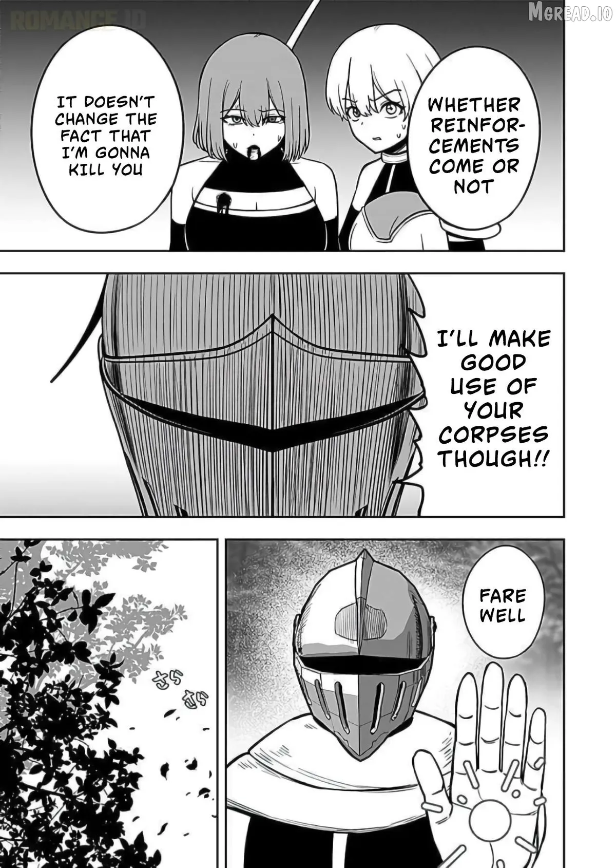 Keiken wo Sukiru ni suru Bannou na Nouryoku wo Te ni Irete, Saikyou no Tansaku-sha ni Narimashita ~JK to Issho ni Dungeon Tansaku de Nariagaru~ Chapter 9 page 14 - 