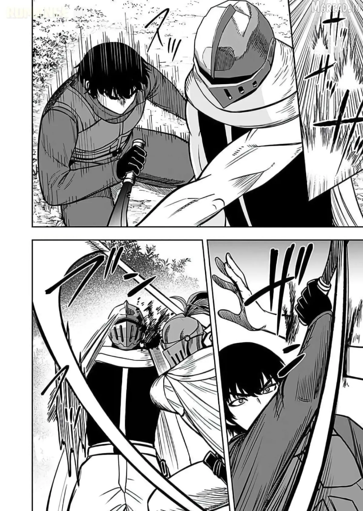 Keiken wo Sukiru ni suru Bannou na Nouryoku wo Te ni Irete, Saikyou no Tansaku-sha ni Narimashita ~JK to Issho ni Dungeon Tansaku de Nariagaru~ Chapter 9 page 15 - 