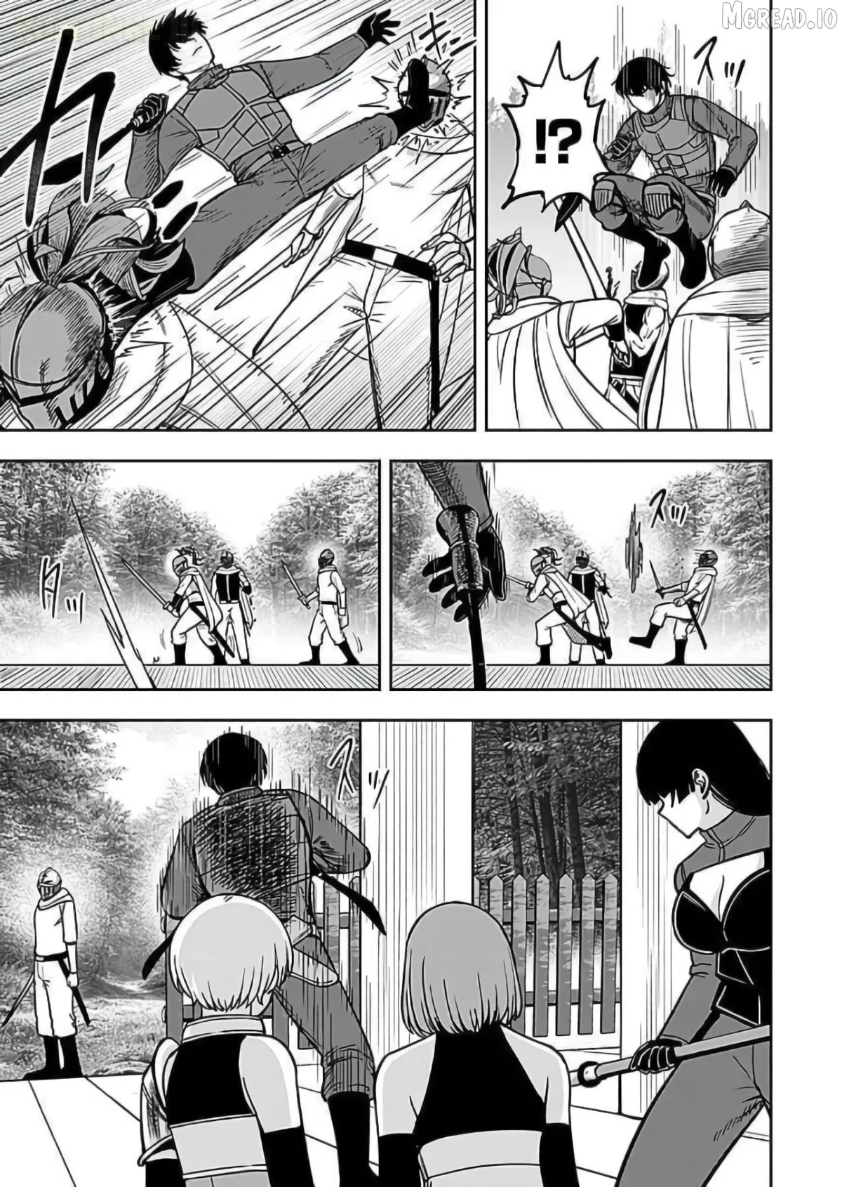 Keiken wo Sukiru ni suru Bannou na Nouryoku wo Te ni Irete, Saikyou no Tansaku-sha ni Narimashita ~JK to Issho ni Dungeon Tansaku de Nariagaru~ Chapter 9 page 16 - 