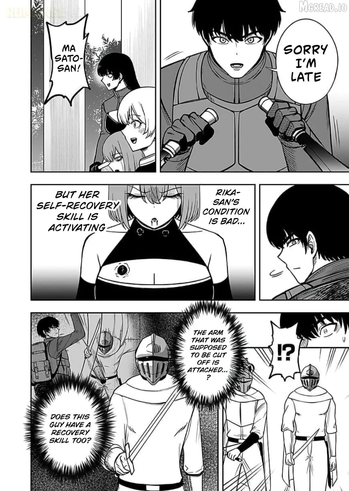 Keiken wo Sukiru ni suru Bannou na Nouryoku wo Te ni Irete, Saikyou no Tansaku-sha ni Narimashita ~JK to Issho ni Dungeon Tansaku de Nariagaru~ Chapter 9 page 17 - 