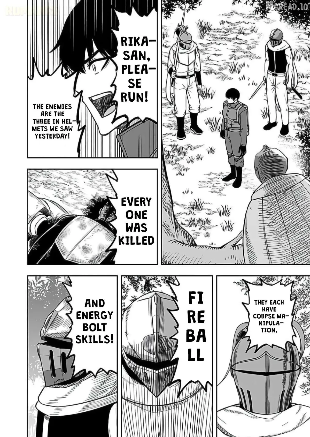 Keiken wo Sukiru ni suru Bannou na Nouryoku wo Te ni Irete, Saikyou no Tansaku-sha ni Narimashita ~JK to Issho ni Dungeon Tansaku de Nariagaru~ Chapter 9 page 3 - 