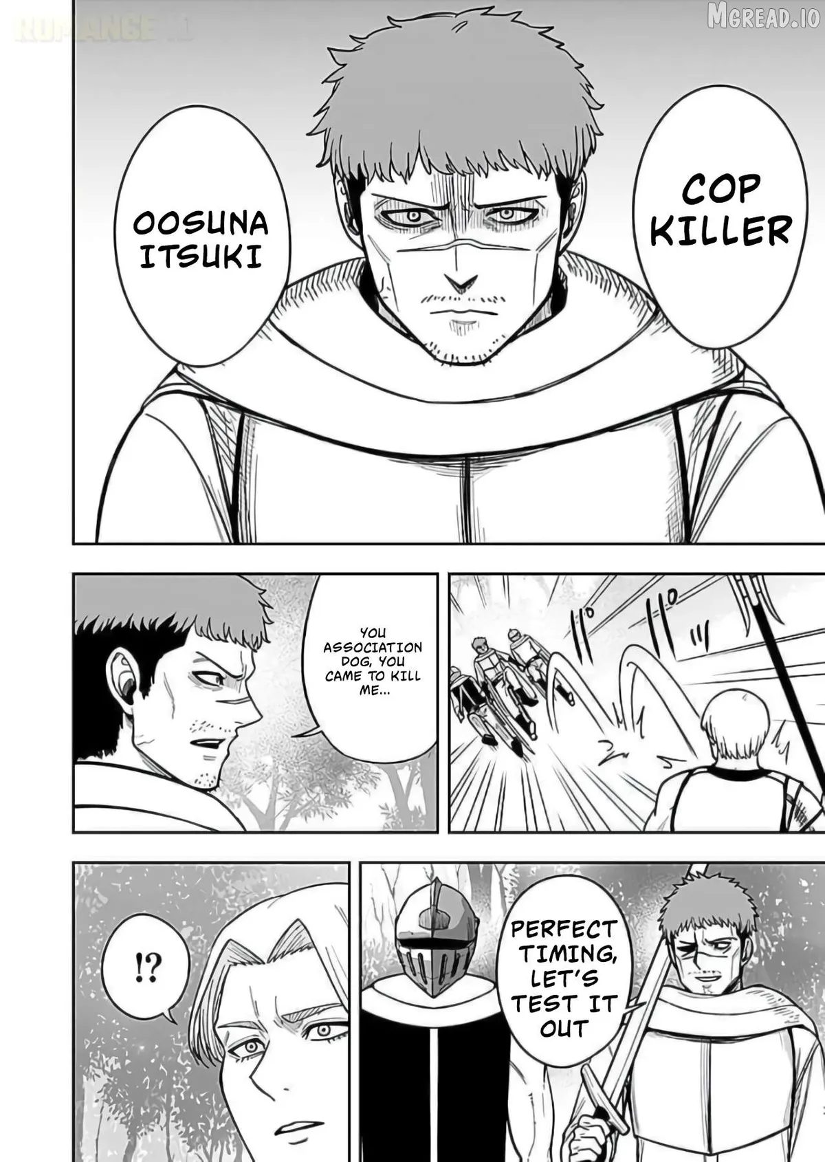 Keiken wo Sukiru ni suru Bannou na Nouryoku wo Te ni Irete, Saikyou no Tansaku-sha ni Narimashita ~JK to Issho ni Dungeon Tansaku de Nariagaru~ Chapter 9 page 21 - 