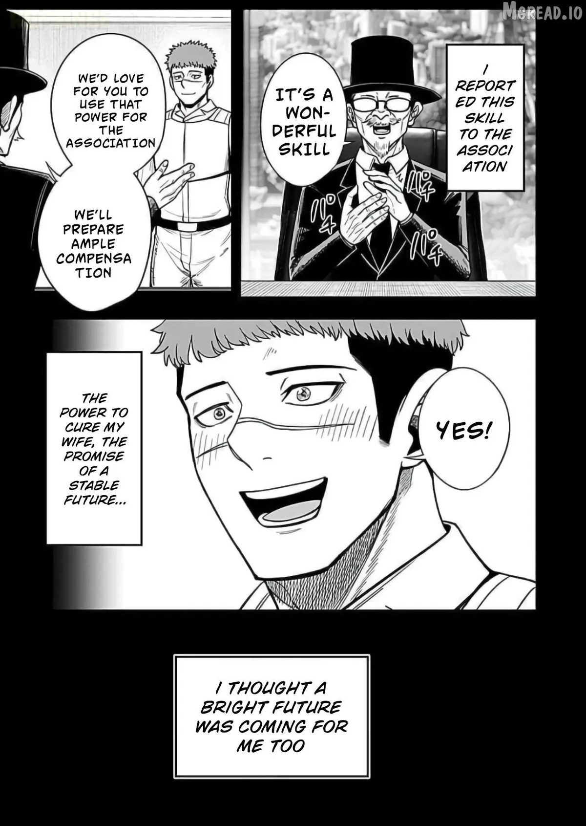 Keiken wo Sukiru ni suru Bannou na Nouryoku wo Te ni Irete, Saikyou no Tansaku-sha ni Narimashita ~JK to Issho ni Dungeon Tansaku de Nariagaru~ Chapter 9 page 24 - 