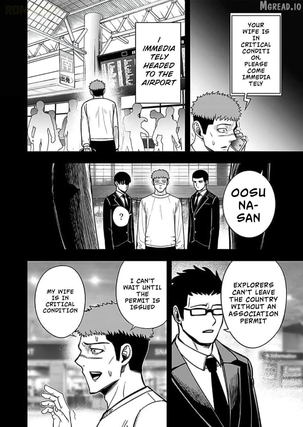 Keiken wo Sukiru ni suru Bannou na Nouryoku wo Te ni Irete, Saikyou no Tansaku-sha ni Narimashita ~JK to Issho ni Dungeon Tansaku de Nariagaru~ Chapter 9 page 25 - 