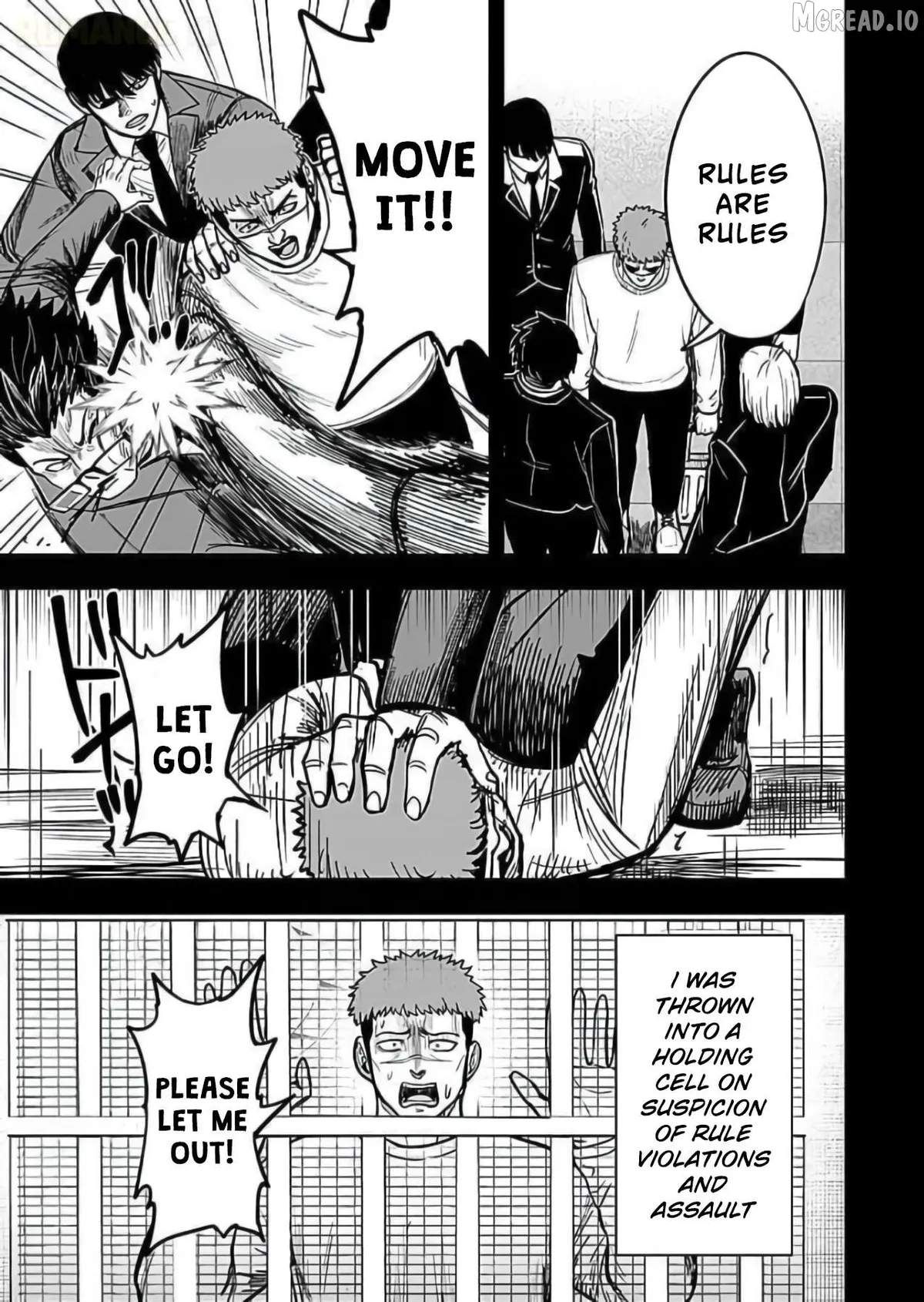 Keiken wo Sukiru ni suru Bannou na Nouryoku wo Te ni Irete, Saikyou no Tansaku-sha ni Narimashita ~JK to Issho ni Dungeon Tansaku de Nariagaru~ Chapter 9 page 26 - 