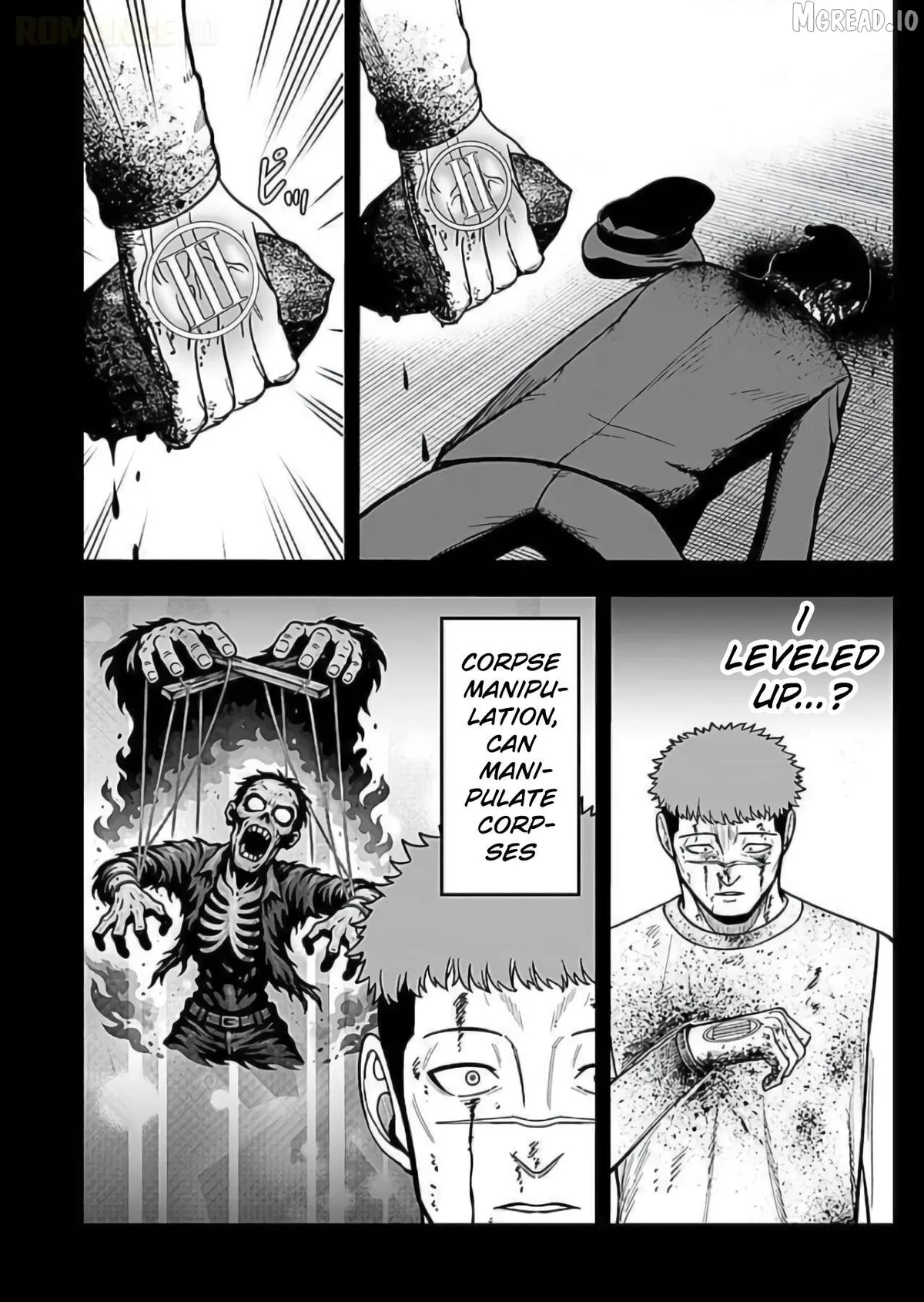 Keiken wo Sukiru ni suru Bannou na Nouryoku wo Te ni Irete, Saikyou no Tansaku-sha ni Narimashita ~JK to Issho ni Dungeon Tansaku de Nariagaru~ Chapter 9 page 29 - 