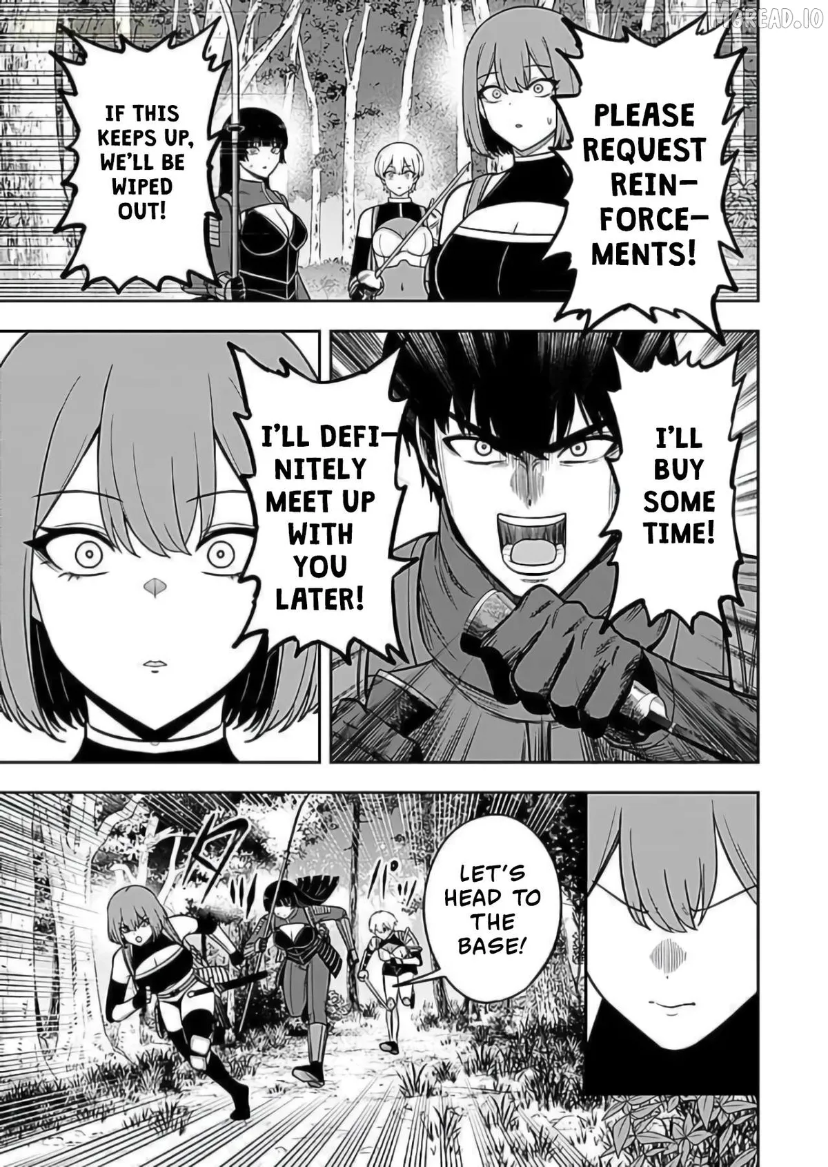 Keiken wo Sukiru ni suru Bannou na Nouryoku wo Te ni Irete, Saikyou no Tansaku-sha ni Narimashita ~JK to Issho ni Dungeon Tansaku de Nariagaru~ Chapter 9 page 4 - 