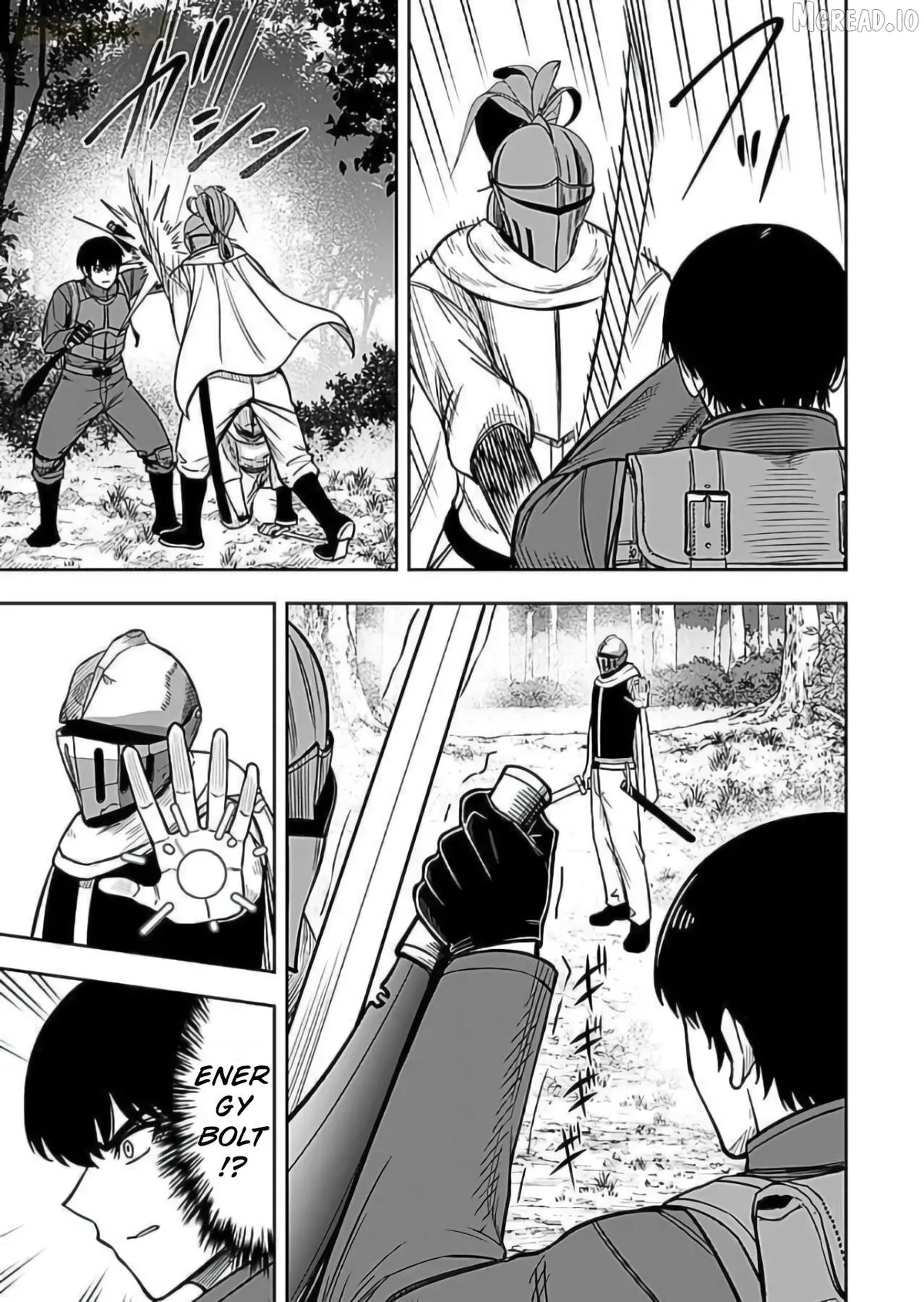 Keiken wo Sukiru ni suru Bannou na Nouryoku wo Te ni Irete, Saikyou no Tansaku-sha ni Narimashita ~JK to Issho ni Dungeon Tansaku de Nariagaru~ Chapter 9 page 6 - 