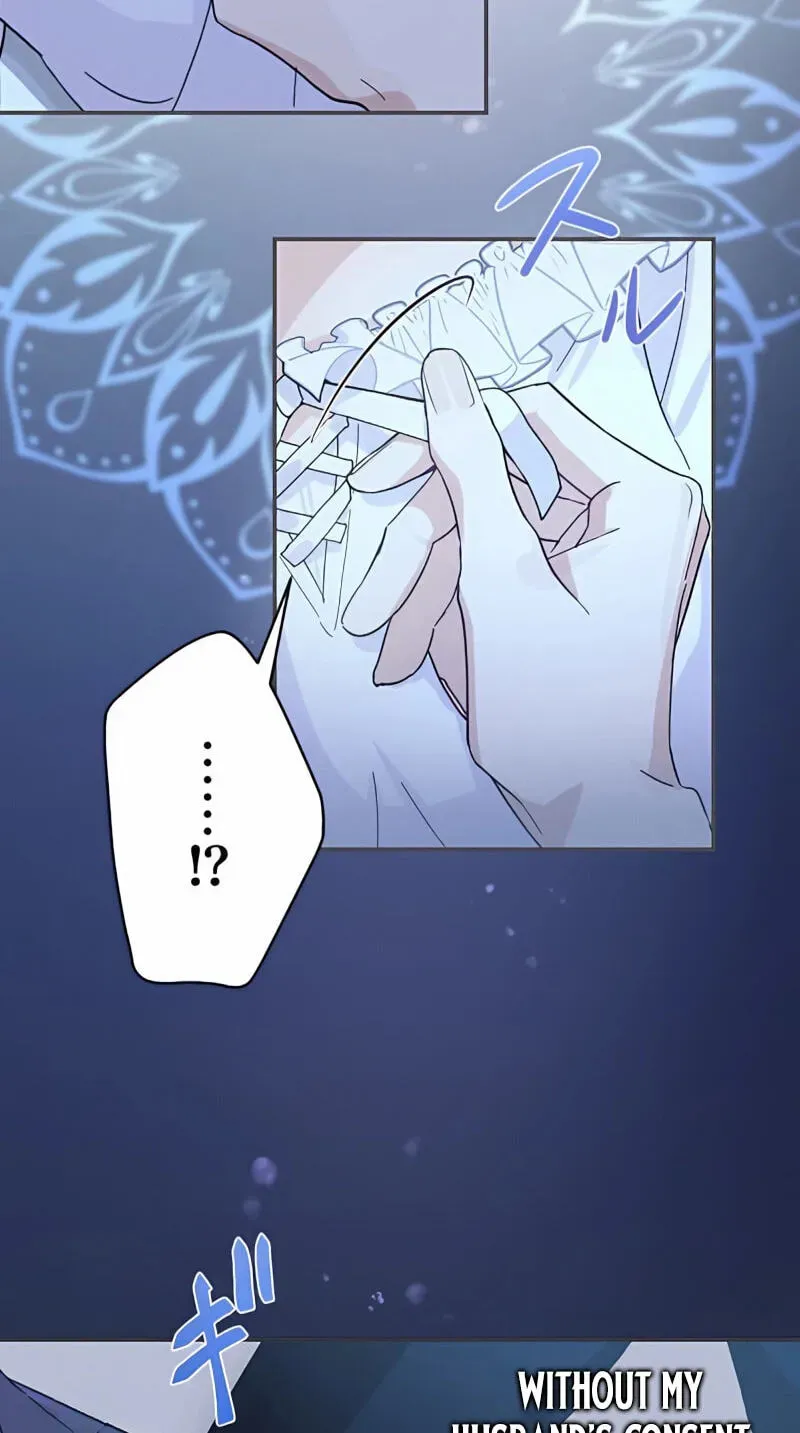 Keiyaku Kekkon no Nie Yome wa Reitetsu Koushaku ni Mederareru Chapter 1 page 49 - 
