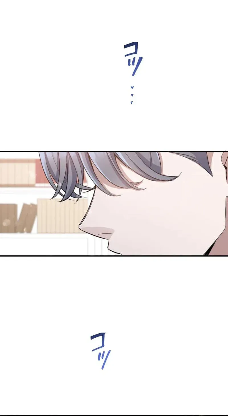Keiyaku Kekkon no Nie Yome wa Reitetsu Koushaku ni Mederareru Chapter 10 page 12 - 