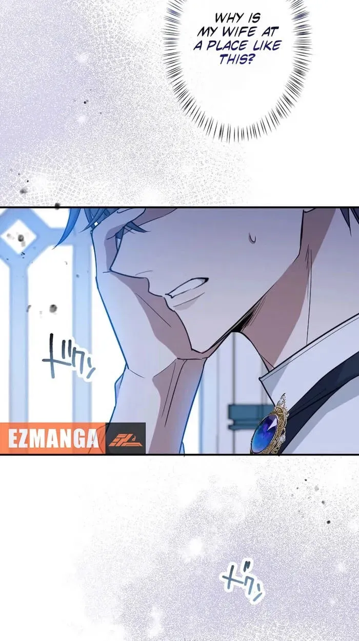 Keiyaku Kekkon no Nie Yome wa Reitetsu Koushaku ni Mederareru Chapter 11 page 3 - 