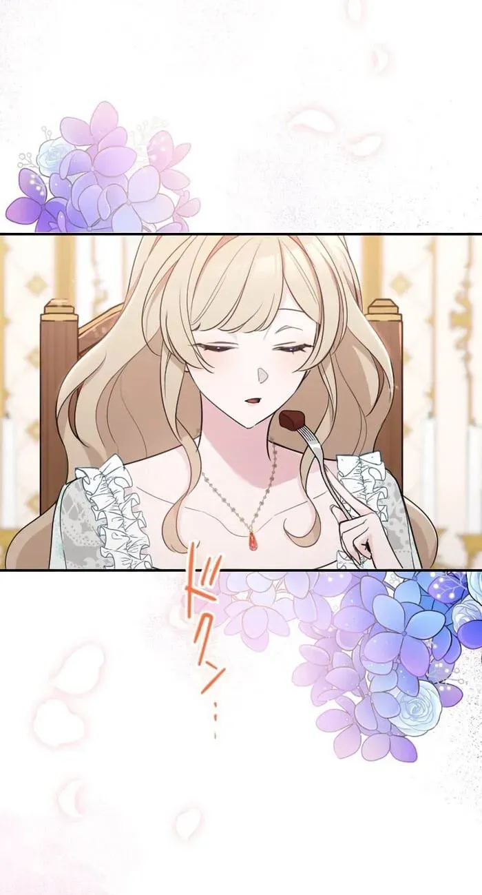 Keiyaku Kekkon no Nie Yome wa Reitetsu Koushaku ni Mederareru Chapter 11 page 34 - 