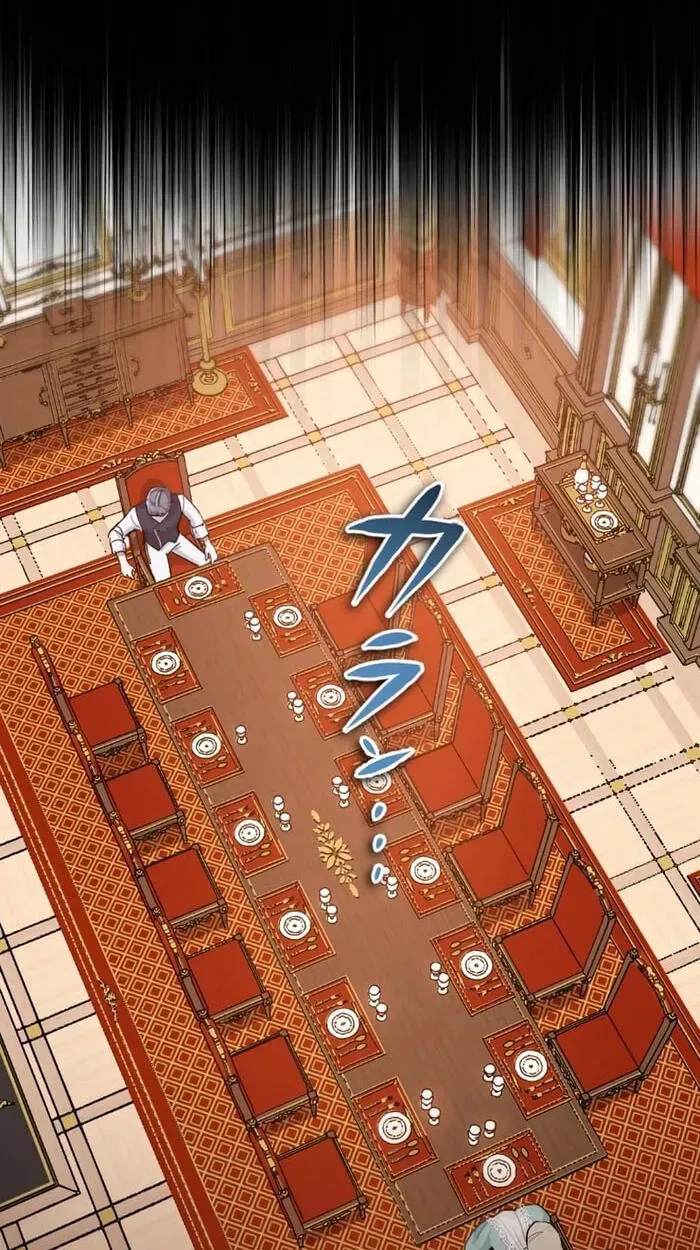 Keiyaku Kekkon no Nie Yome wa Reitetsu Koushaku ni Mederareru Chapter 11 page 47 - 