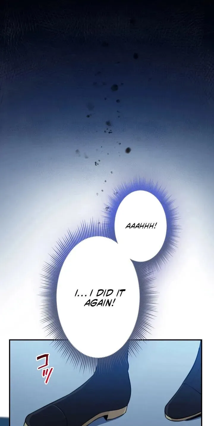 Keiyaku Kekkon no Nie Yome wa Reitetsu Koushaku ni Mederareru Chapter 12 page 13 - 