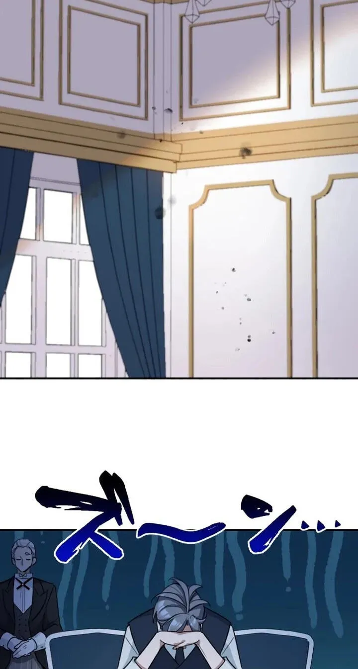 Keiyaku Kekkon no Nie Yome wa Reitetsu Koushaku ni Mederareru Chapter 12 page 16 - 