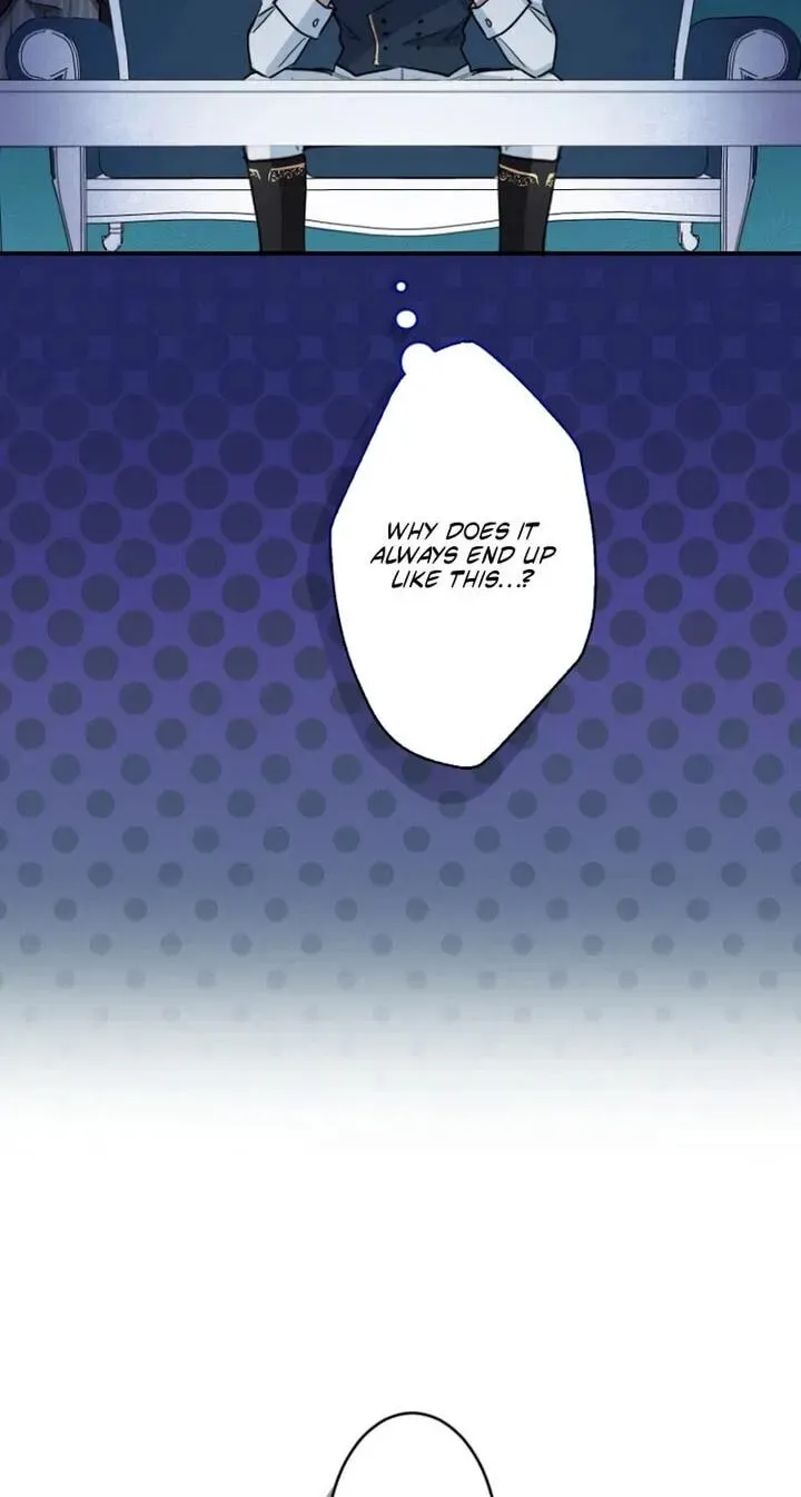 Keiyaku Kekkon no Nie Yome wa Reitetsu Koushaku ni Mederareru Chapter 12 page 17 - 