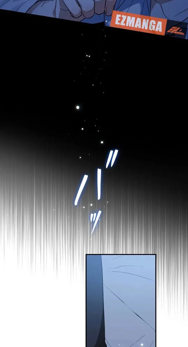 Keiyaku Kekkon no Nie Yome wa Reitetsu Koushaku ni Mederareru Chapter 12 page 44 - 