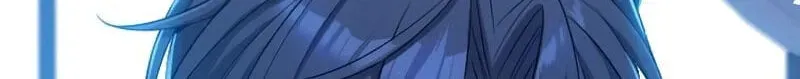 Keiyaku Kekkon no Nie Yome wa Reitetsu Koushaku ni Mederareru Chapter 14 page 103 - 